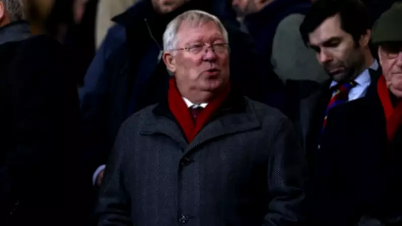 Sir Alex Ferguson maç öncesi fenalaştı, hastaneye kaldırıldı