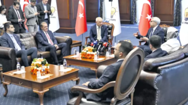 Siyasette Bayramlaşma: 16 Parti AK Parti'de Buluştu, CHP 3 Bayram Sonra Katıldı