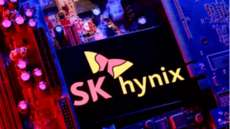 SK Hynix 1 Trilyon Dolar Kulübüne Katıldı