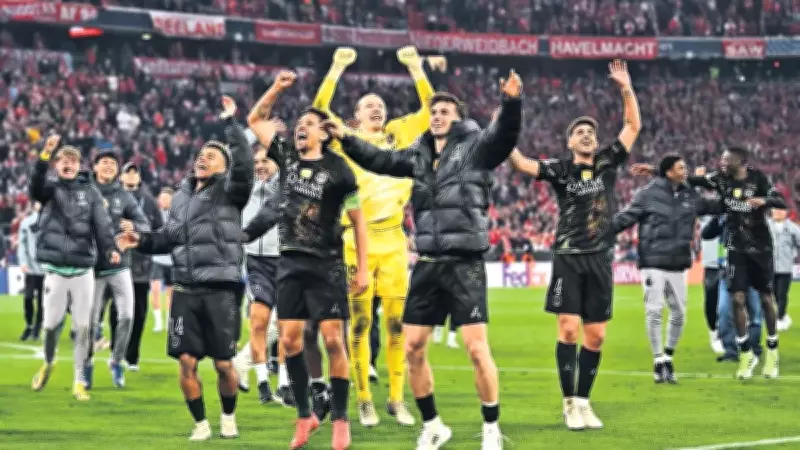 Son Şampiyon PSG, Yine Finalde! Bayern Münih'i Eleyerek Arsenal'in Rakibi Oldu
