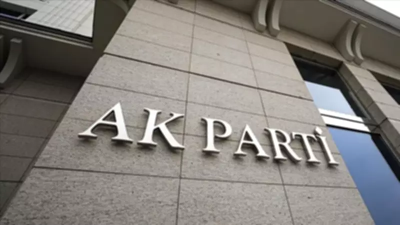 Son Dakika: Burcu Köksal, AK Parti Genel Merkezi'nde