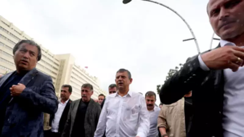 Son Dakika: CHP Genel Merkezi önündeki olaylara soruşturma başlatıldı