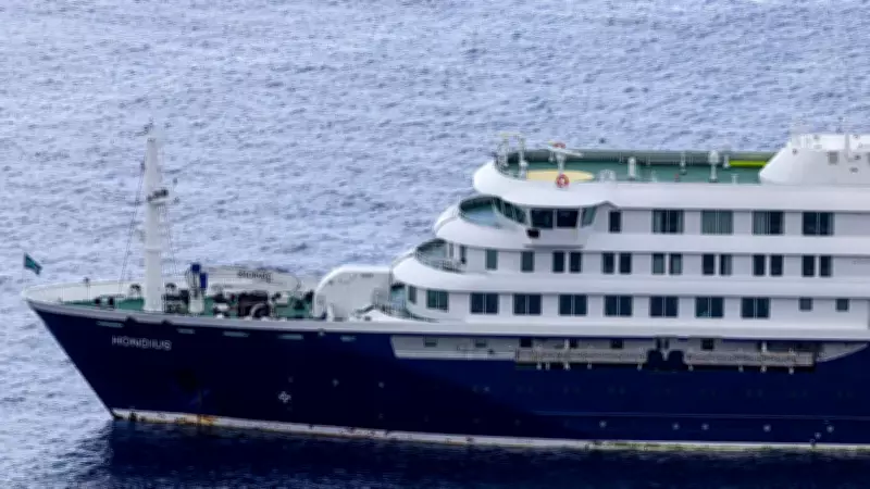 Son Dakika: Hantavirüs Alarmı! MV Hondius Gemisi İçin 5 Ülke Tahliye Operasyonu Başlattı