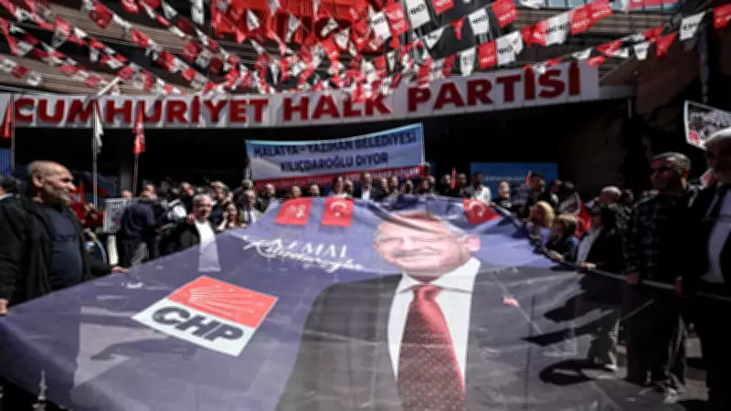 Son Dakika: Kılıçdaroğlu 3 yıl sonra CHP Genel Merkezi'nde! İşte beklenen mesajlar