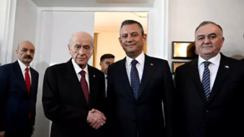 SON DAKİKA: MHP Lideri Bahçeli, CHP'li Özgür Özel ile Telefonda Görüştü