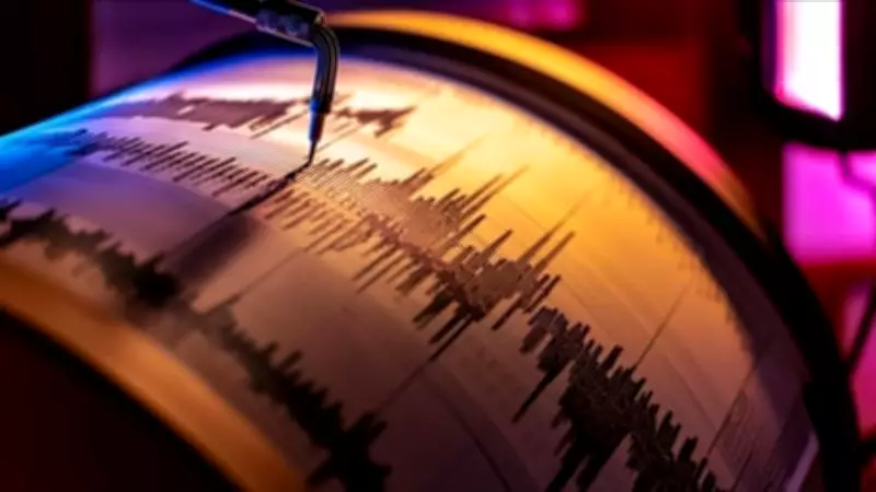 Son Depremler: 10 Mayıs 2026 Pazar AFAD ve Kandilli Verileri