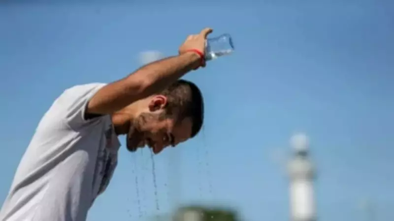 Süper El Nino uyarısı: İstanbul'da sıcaklıklar 30 dereceye ulaşacak