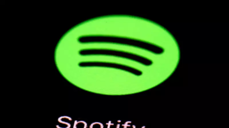 Spotify, yapay zeka içeriklerine karşı doğrulama sistemi getiriyor