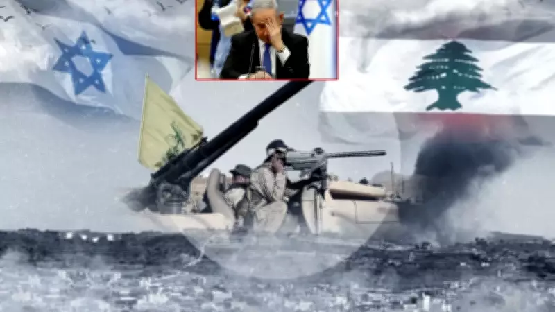 İsrail Başbakanı Netanyahu'nun Savaş Stratejisi Eleştiriliyor