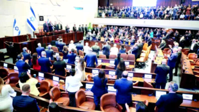 İsrail, Filistinli tutuklulara idam cezası yolunu açan yasayı onayladı