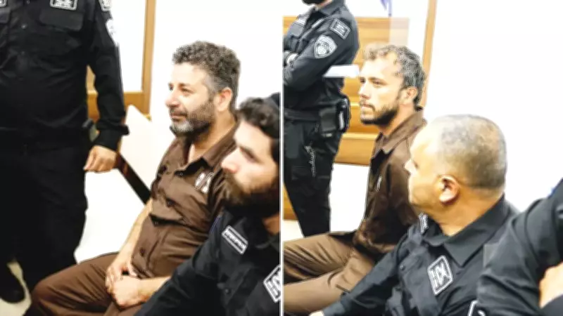 İsrail Mahkemesi, Filistinli ve Brezilyalı Aktivistlerin Tutukluluğunu Uzattı