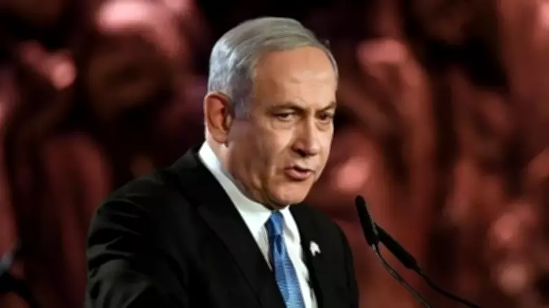 İsrail Mali Uçuruma Sürükleniyor: Netanyahu Yönetimi Ağır Bedel Ödüyor
