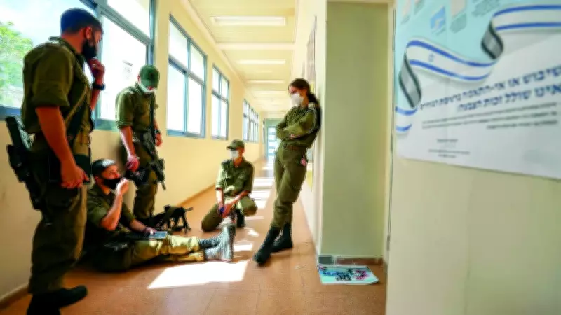 İsrail ordusunda psikolojik kriz: 7 bin 241 asker terhis edildi