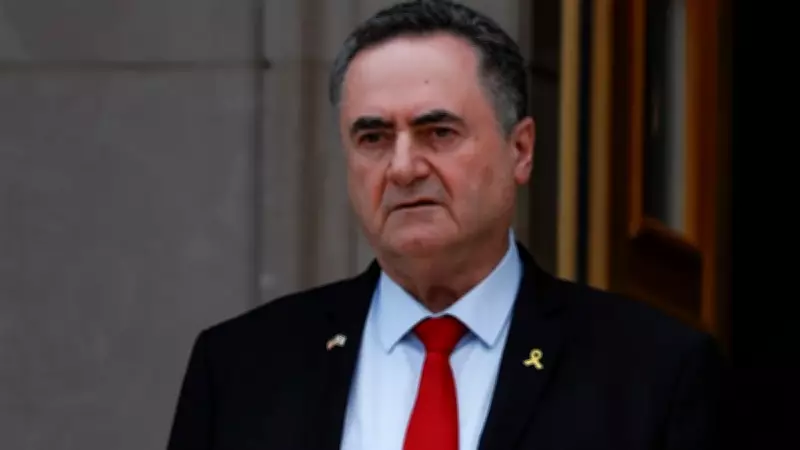 İsrail Savunma Bakanı Katz: İran'daki görevimiz sona ermedi