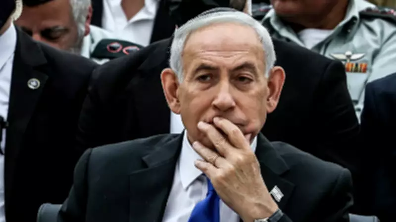 İsrail'de 'savaş yarım kaldı' endişesi: Netanyahu İran hedeflerini daralttı