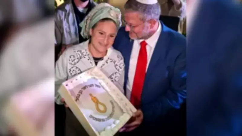 İsrail'de skandal doğum günü: İdam yasası 'yağlı urgan' pastasıyla kutlandı