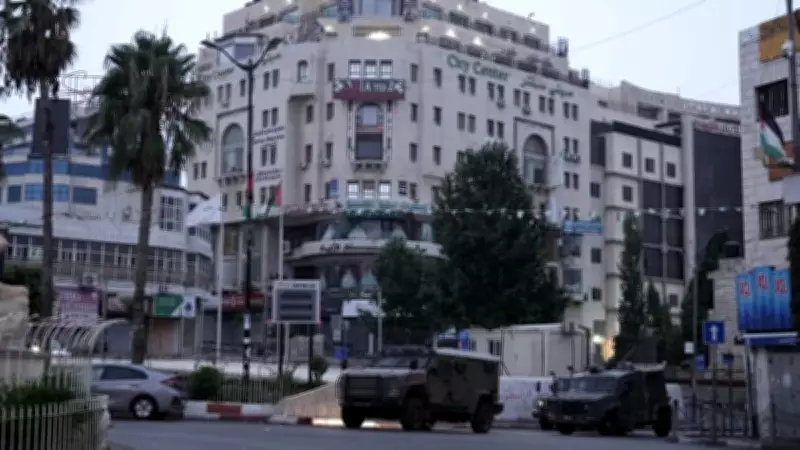 İsrail'den Al Jazeera'ya sansür: Ofis 3 ay daha kapalı
