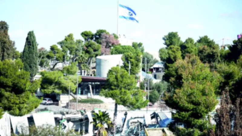 İsrail'in Şeyh Cerrah'taki UNRWA Arazisine Müze ve Askerlik Şubesi Planına Kudüs Valiliği'nden Tepki