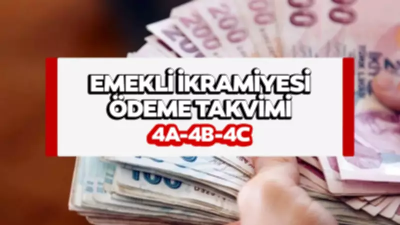 SSK ve Bağ-Kur emekli bayram ikramiyesi ödeme tarihleri belli oldu