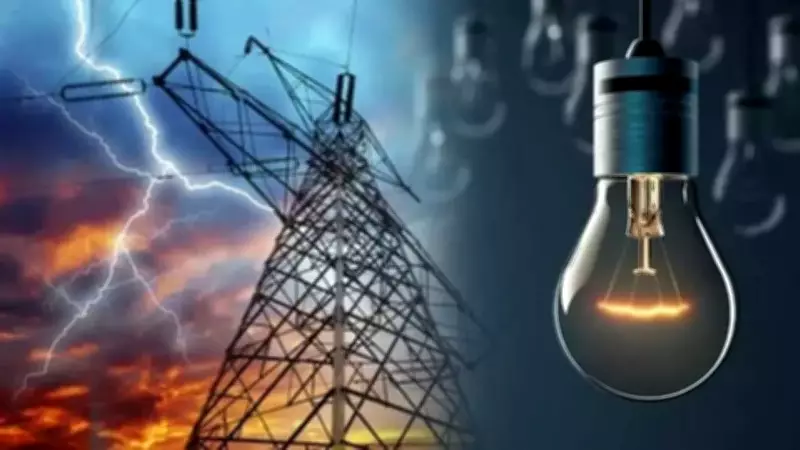 İstanbul 25 Mayıs 2026 Elektrik Kesintisi: Etkilenecek İlçeler