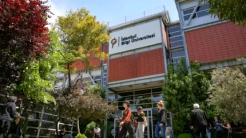 İstanbul Bilgi Üniversitesi'nin Faaliyet İzni Kaldırıldı