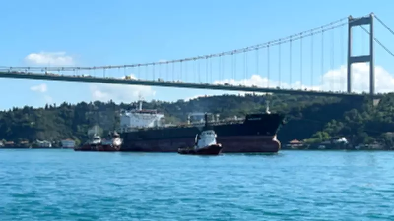İstanbul Boğazı'nda gemi trafiği çift yönlü askıya alındı