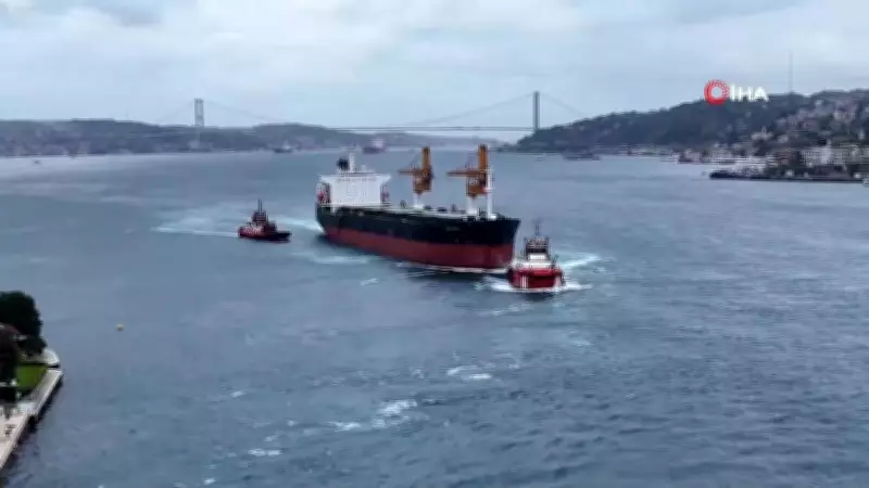 İstanbul Boğazı'nda Panama bayraklı gemi makine arızası yaptı, trafik durduruldu