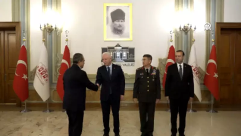 İstanbul Valiliği'nde Kurban Bayramı Bayramlaşma Töreni Düzenlendi
