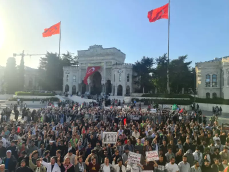 İstanbul'da 20 Üniversiteden Ortak Gazze Eylemi