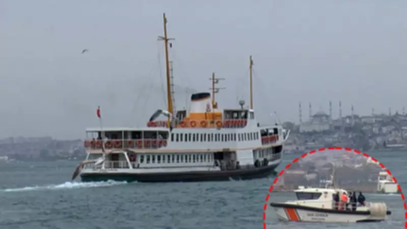 İstanbul'da Beşiktaş-Kadıköy Vapurunda Gizemli Kaybolma: Kameralar Çalışmıyor