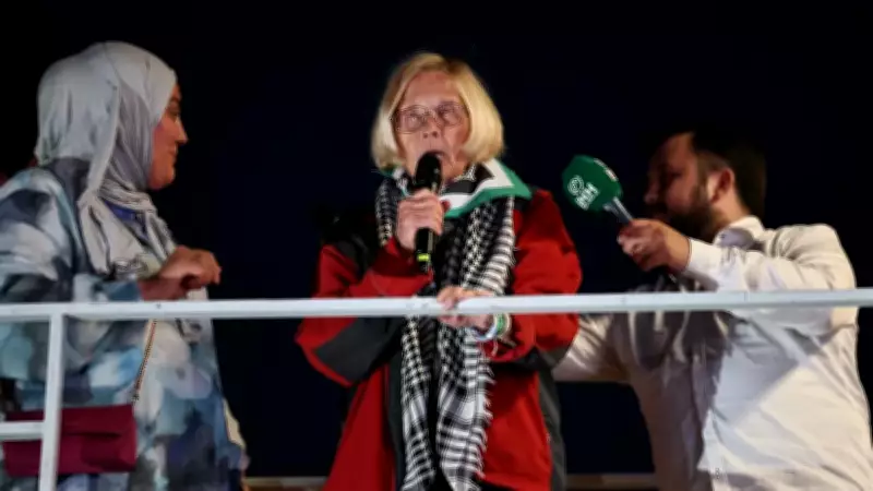İstanbul'da Global Sumud Filosu'na İsrail Baskını Protesto Edildi