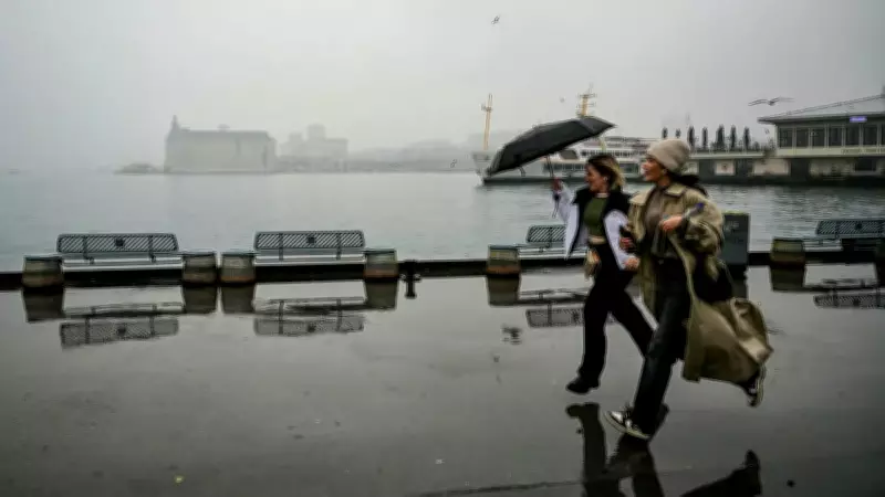 İstanbullular dikkat! Meteoroloji kuvvetli sağanak için harita yayımladı
