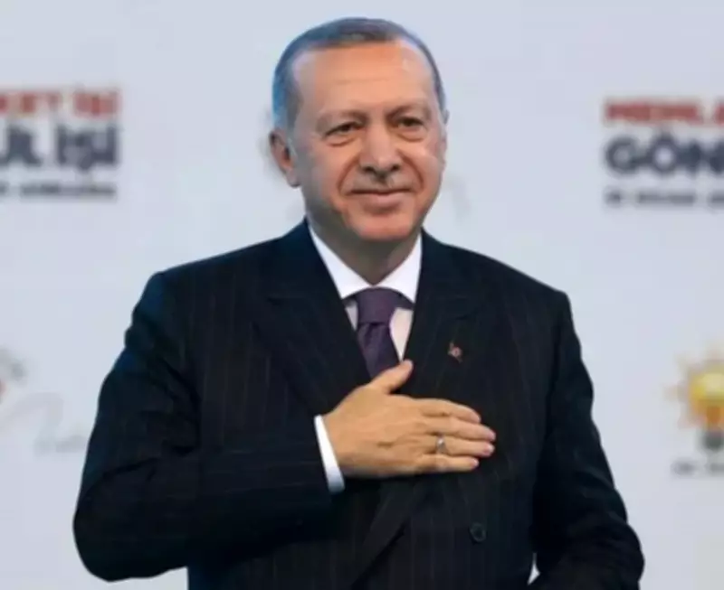 İstanbul'un Fethi'nin 573. Yılında Büyük Coşkuyla Kutlanıyor