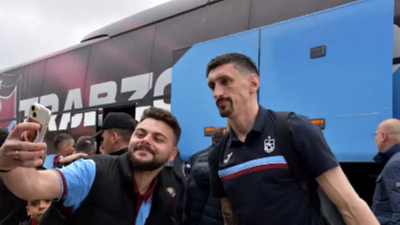 Stefan Savic: Tek Hedefimiz Kupayı Kazanmak!