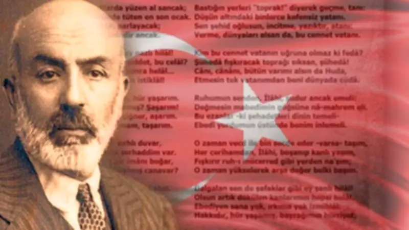 İstiklal Marşı Sözleri 10 Kıta: Anlamı, Tarihçesi ve Bestecisi
