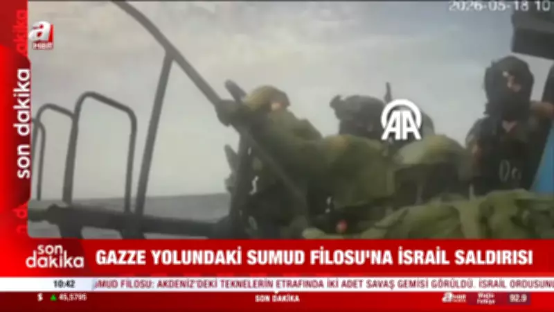 Sumud Filosu'na İsrail saldırısı kamerada: Yeni görüntüler yayınlandı