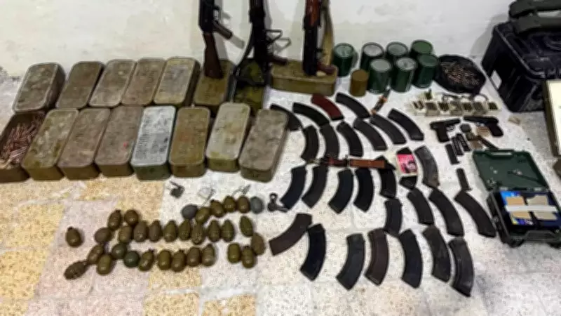 Suriye İçişleri Bakanlığından Hizbullah bağlantılı hücreye operasyon