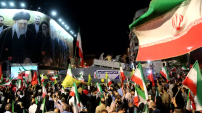 Tahran'da binlerce kişi ABD ve İsrail'i protesto etti