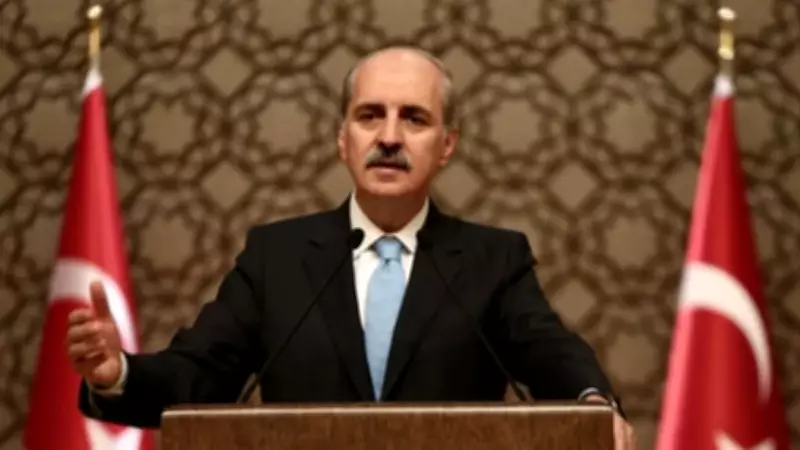TBMM Başkanı Kurtulmuş'tan 19 Mayıs mesajı: Gençler istikbalimizin teminatı