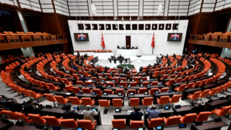 TBMM Genel Kurulu'nda Toprak Koruma Kanunu Teklifi Görüşülecek