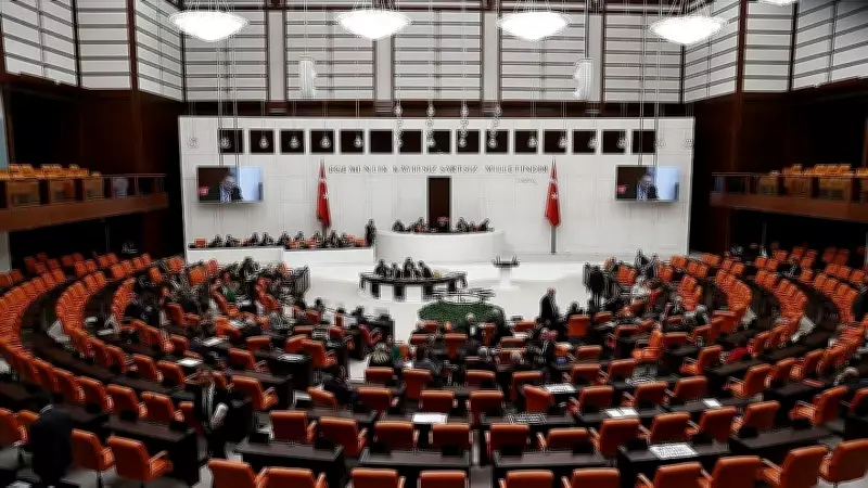 TBMM'de bu hafta ekonomi gündemi yoğun: Site aidatları ve vergi paketi
