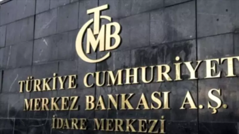 TCMB, döviz dönüşüm desteğini 31 Temmuz 2026'ya kadar uzattı