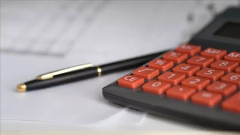 TCMB Mayıs 2026 Verileri: Finansal Hizmetler Güven Endeksi 13,2 Puan Geriledi