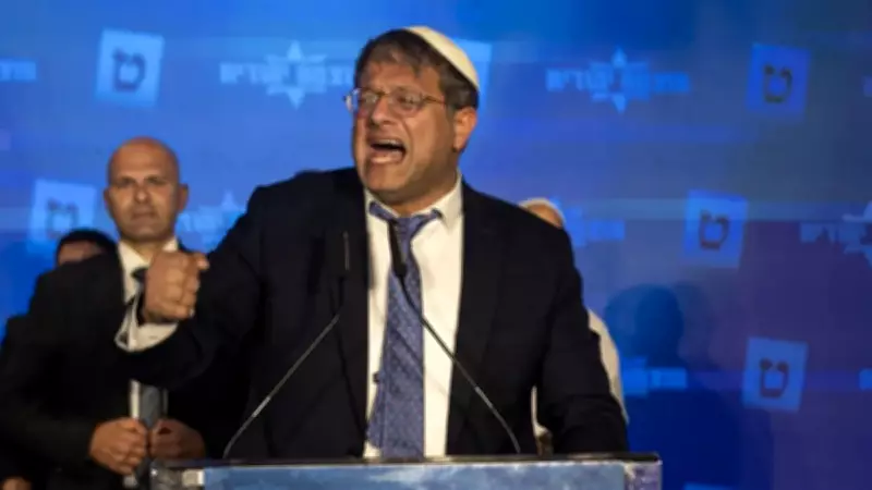 Tel Aviv siyasetinde deprem! Herzog'dan 'canavarlaşma' itirafı