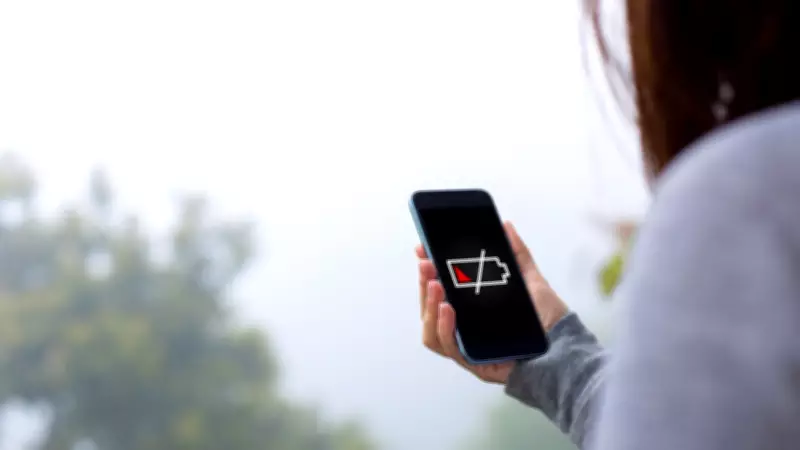 Telefonunuzun Pili Eriyor: Pil Sağlığınızı Tüketen 5 Hata