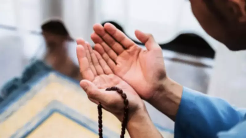 Teşrik Tekbirleri Ne Zaman Biter? Diyanet Açıklaması