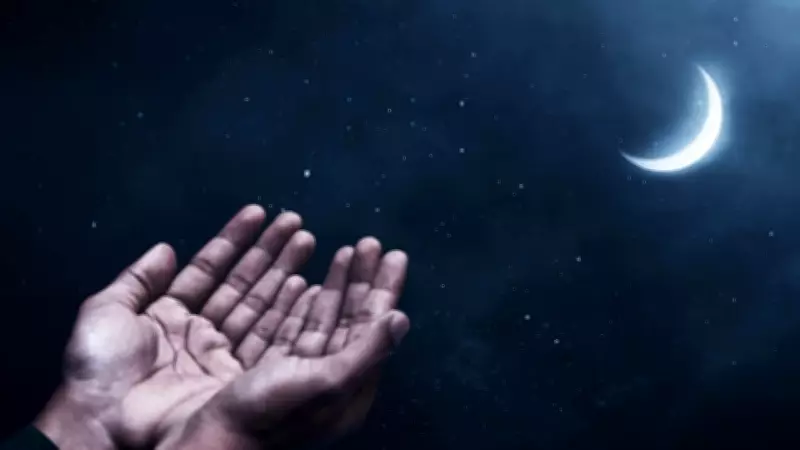 Terviye Günü Nedir, Ne Demek? Terviye Gününün Fazileti ve Önemi