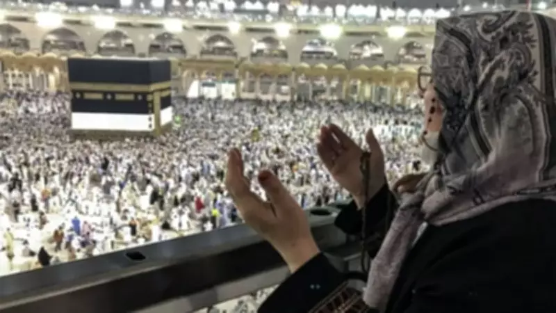 Terviye Namazı Nedir, Ne Zaman Kılınır? Terviye Günü İbadetleri
