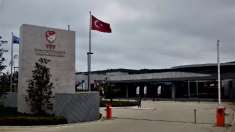 TFF pankart uygulamasını kaldırdı!