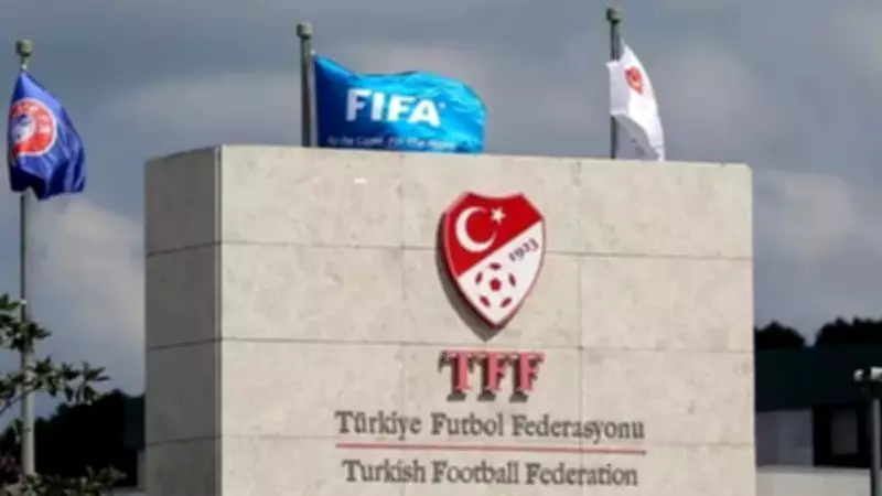 TFF'den Dünya Kupası aday kadrosu açıklaması!